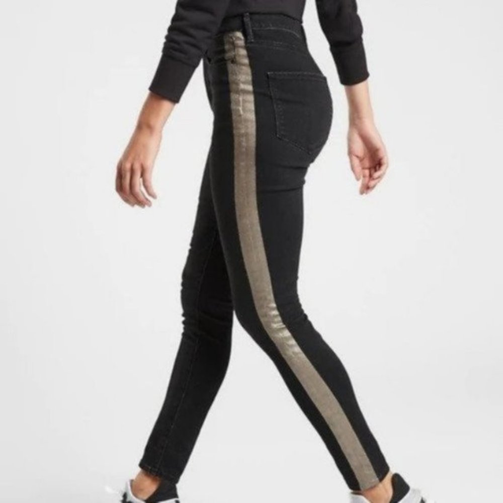 Athleta High-Rise Black Jeans with Metallic Gold Side Stripe
